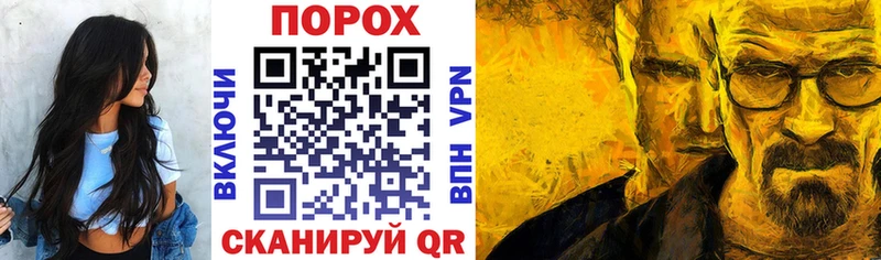 купить наркотики сайты Железногорск-Илимский АМФ 97%