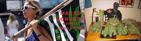 кокаин колумбия Яровое