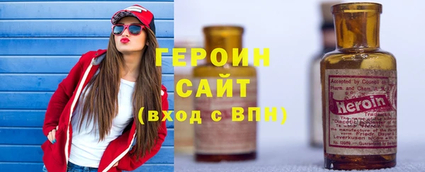 кокаин колумбия Яровое