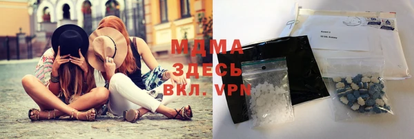 эйфоретик Елабуга