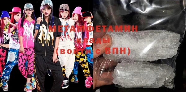 ешки Ельня
