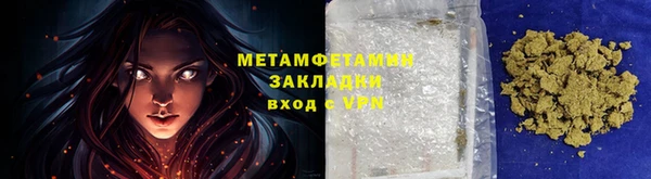 эйфоретик Елабуга