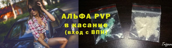 хмурый Елизово