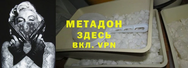 ешки Ельня