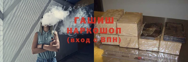 эйфоретик Елабуга