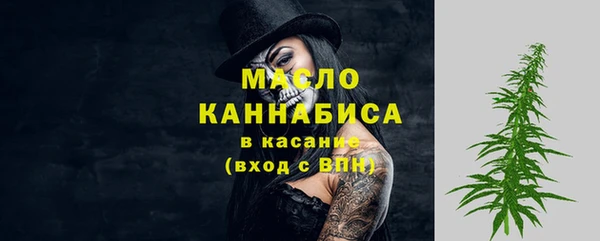 эйфоретик Елабуга
