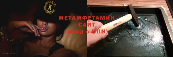 хмурый Елизово