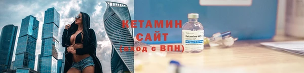 амф Яранск