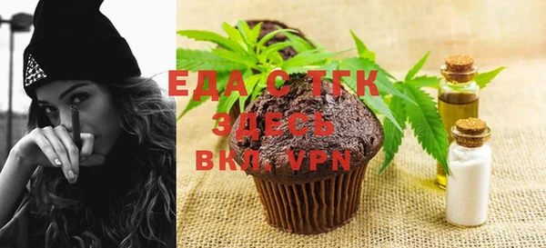 ешки Ельня