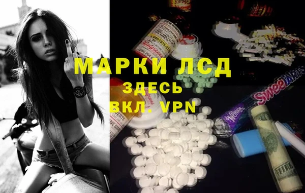 эйфоретик Елабуга
