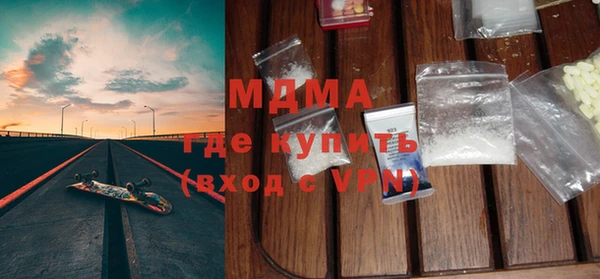 хмурый Елизово