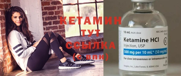 хмурый Елизово