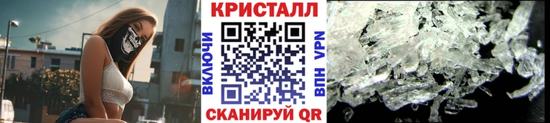 Первитин пудра  Железногорск-Илимский 