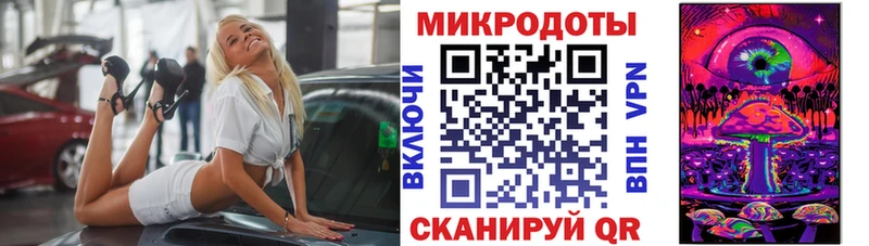 Псилоцибиновые грибы GOLDEN TEACHER  Железногорск-Илимский 