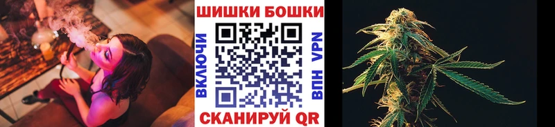 Бошки марихуана тримм Железногорск-Илимский